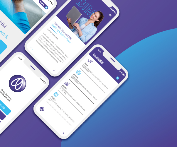 北京品牌策劃理性思考眾包Logo設計真的劃算嗎？