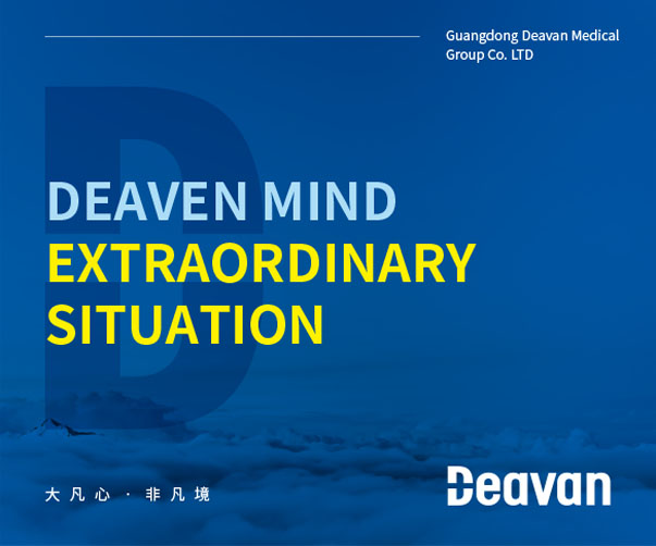 北京企業logo設計：虛擬設計團隊崛起下的品牌塑造新策略