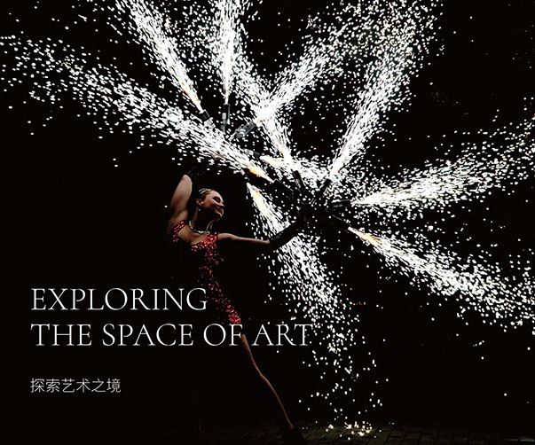 2025年最值得北京品牌設計師學習的4個標志設計改造案例