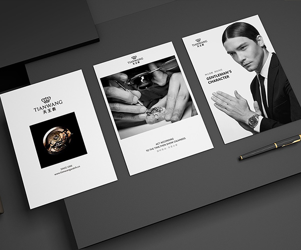 當(dāng)代品牌設(shè)計(jì)新典范——Park Road項(xiàng)目視覺設(shè)計(jì)解析