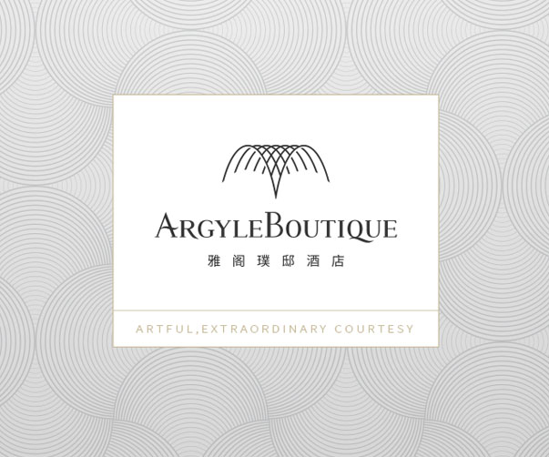 讓軟件公司的實(shí)時(shí)互動(dòng)技術(shù)擁有自己的logo設(shè)計(jì)品牌語言