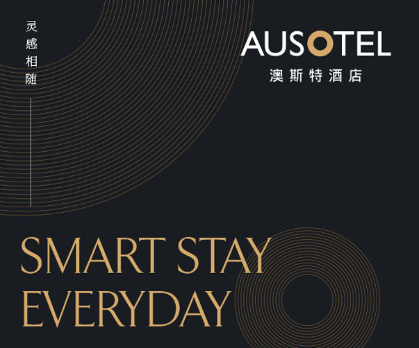 設備企業LOGO設計的故事：如何通過標志展現企業的力量與科技感