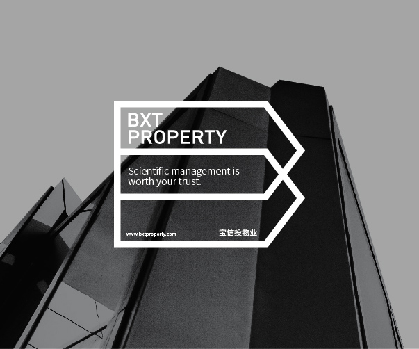 醫療器械銷售公司Logo：行業屬性，是必須還是可選項？