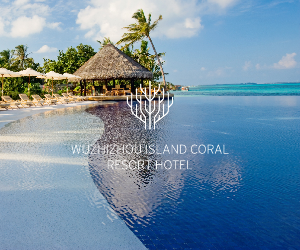 能源符號的視覺語言：大宗商品交易公司Logo設計